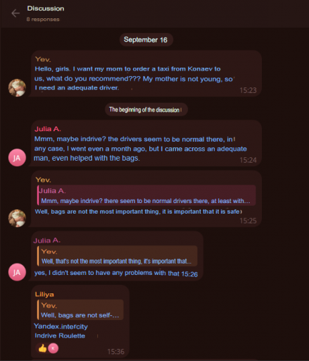 2025 10 22 15 17 05 png