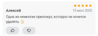 2025 07 15 23 18 29 png