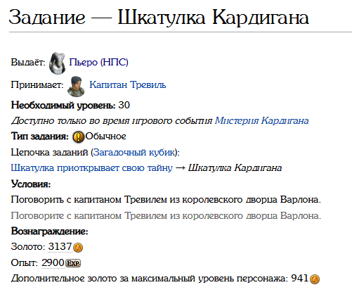 2025 09 03 21 54 07 png