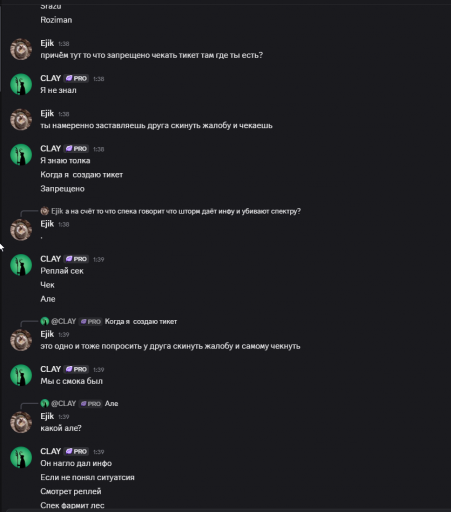 2026 04 15 01 43 20 png