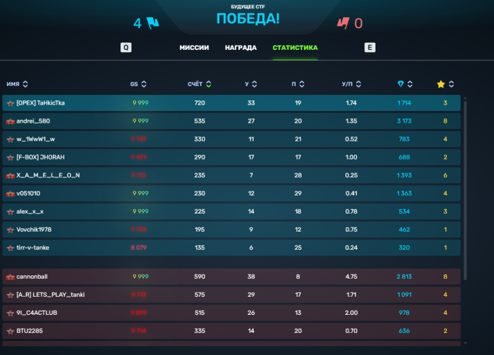 2025 10 23 23 17 14 png