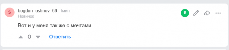 2026 01 29 16 34 40 png