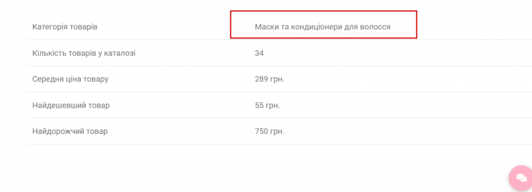 2025 12 18 16 19 31 png