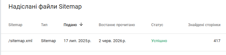 2026 06 10 14 00 31 png