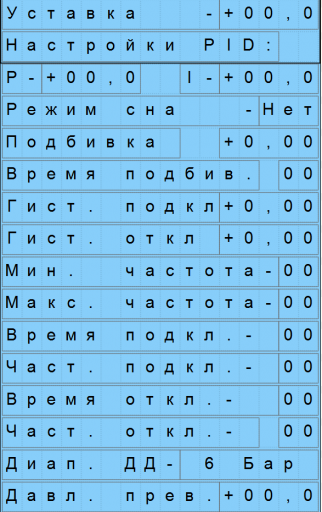 2025 11 24 16 46 43 png