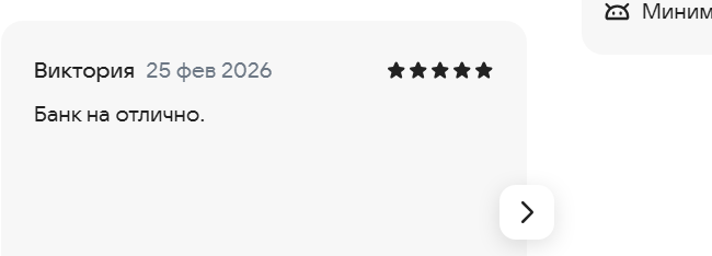 2026 02 25 11 41 18 png