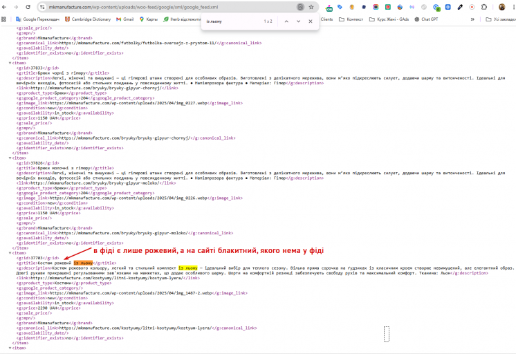 2026 04 04 13 34 06 png