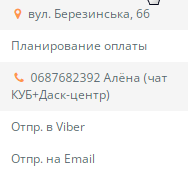 2025 06 10 12 43 25 png