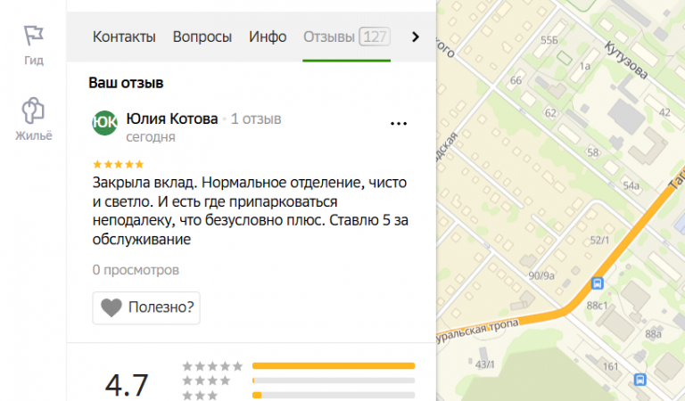 2025 12 20 13 24 02 png