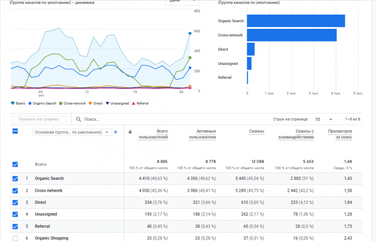 2025 10 28 11 29 19 png