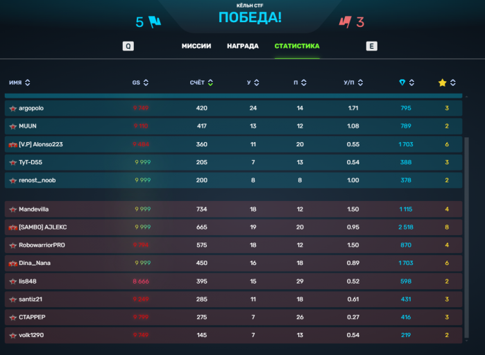 2026 04 24 18 56 12 png