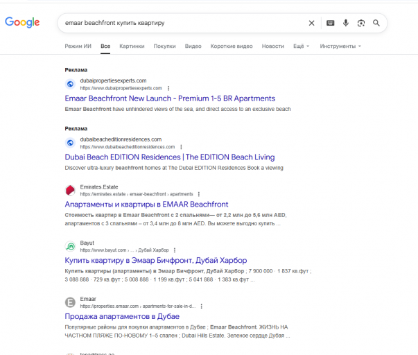 2025 12 12 16 07 44 png