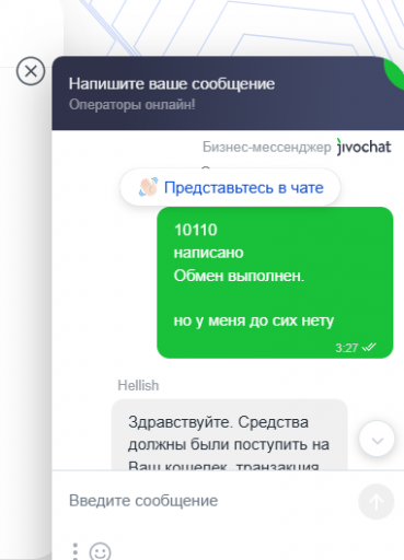 2026 01 29 04 04 29 png