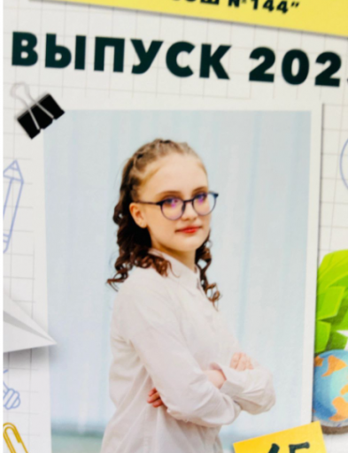 2025 05 26 23 23 13 png