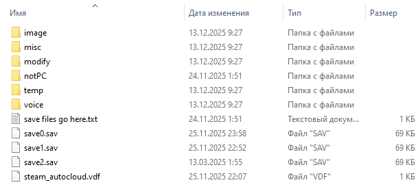 2025 12 13 09 29 28 png