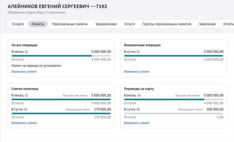 2025 12 30 16 46 31 png