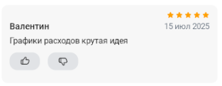 2025 07 15 23 31 49 png