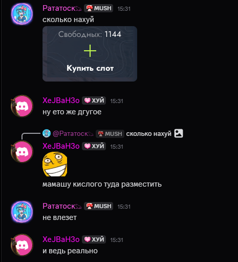 2025 11 25 21 44 58 png