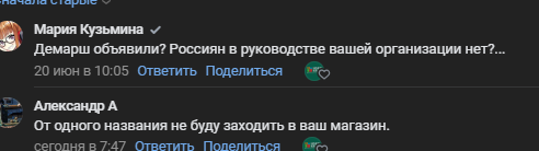 2025 06 24 13 33 37 png