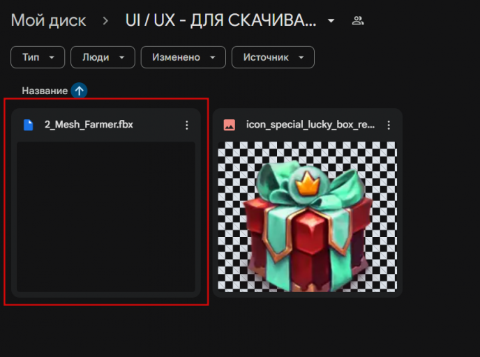 2026 04 17 21 22 46 png