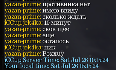 2025 07 26 15 16 02 png