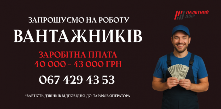 2025 09 22 16 56 11 png