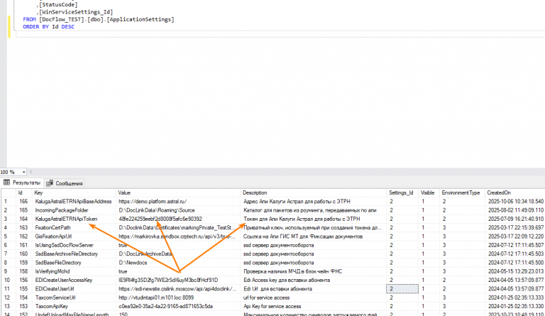 2025 11 14 16 20 21 png