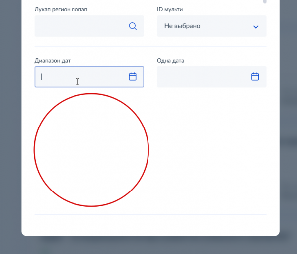 2026 04 16 11 48 44 png