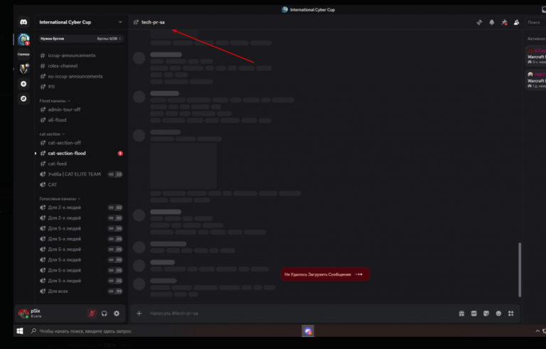 2025 11 21 19 52 59 png