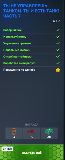 2026 06 21 19 35 54 png