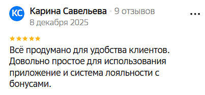 2025 12 12 04 01 59 png