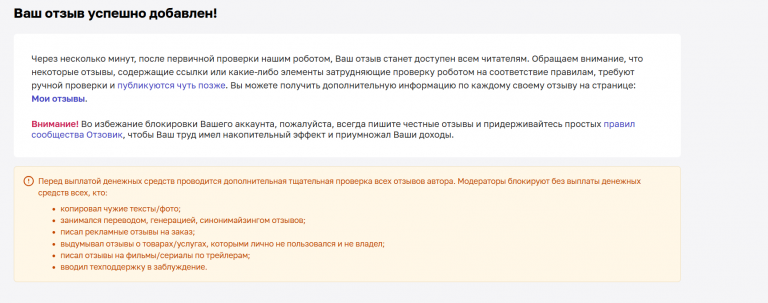 2025 11 28 16 13 12 png