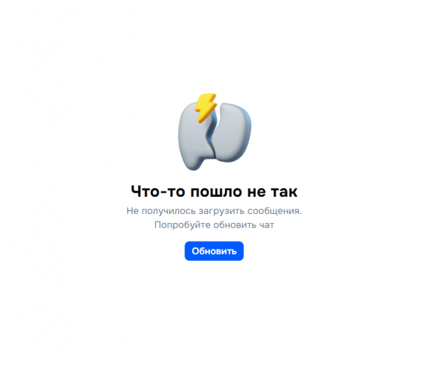 2025 06 08 21 13 13 png