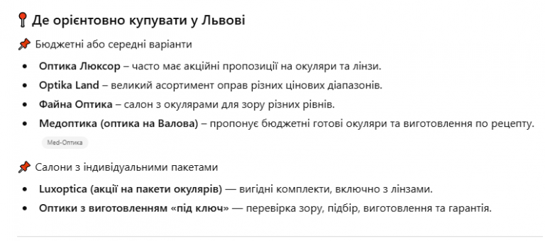 2026 02 25 12 21 35 png