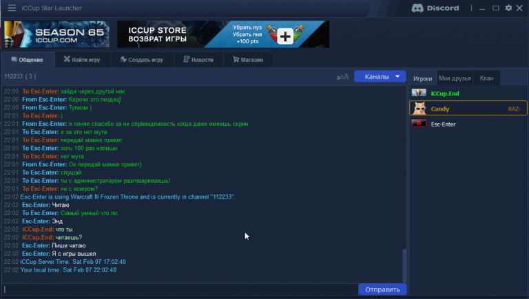 2026 02 07 22 02 45 png