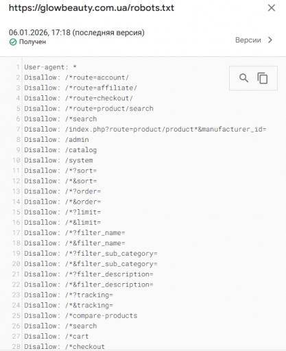 2026 02 01 16 20 07 png