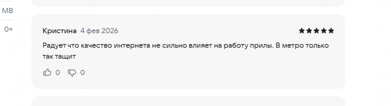 2026 02 04 22 09 30 png