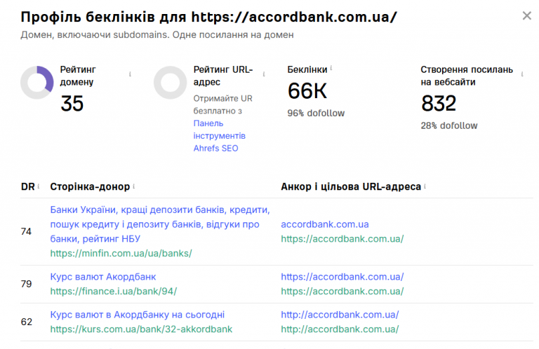 2025 12 17 11 38 17 png