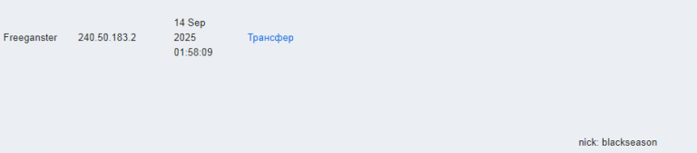 2026 01 03 18 05 59 png