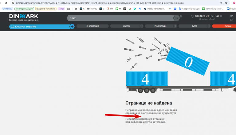 2025 11 05 16 26 43 png