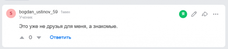 2026 03 17 17 04 25 png