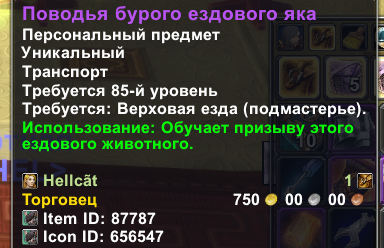 2025 09 29 22 57 23 png
