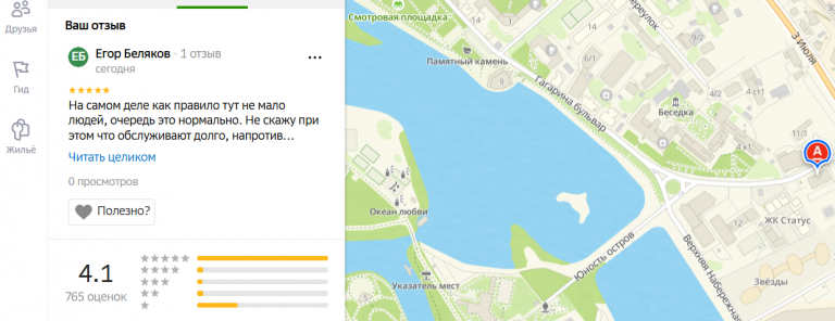 2025 10 25 17 23 36 png