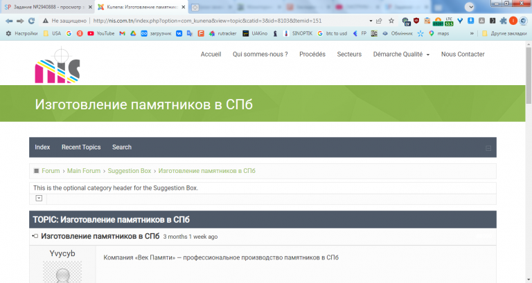 2026 04 07 12 45 56 png