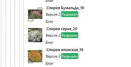 2026 09 14 09 53 35 png