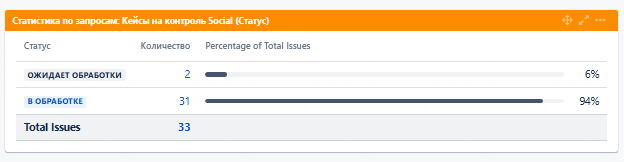 2025 11 17 20 10 44 png