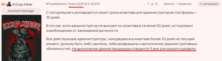 2025 11 13 12 04 32 png