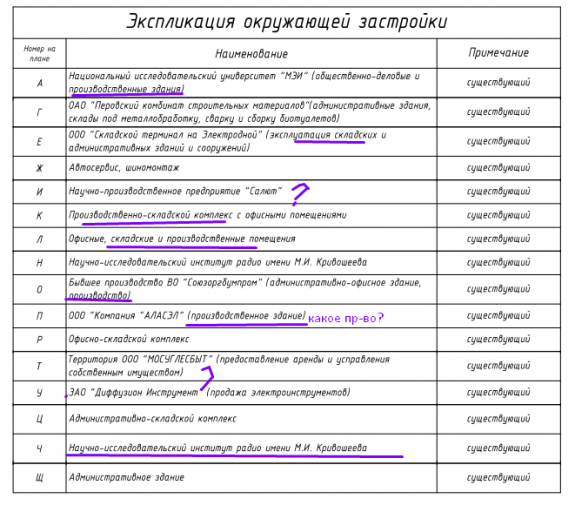 2026 02 27 11 29 32 png