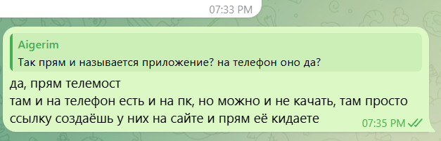 2026 05 31 17 37 54 png