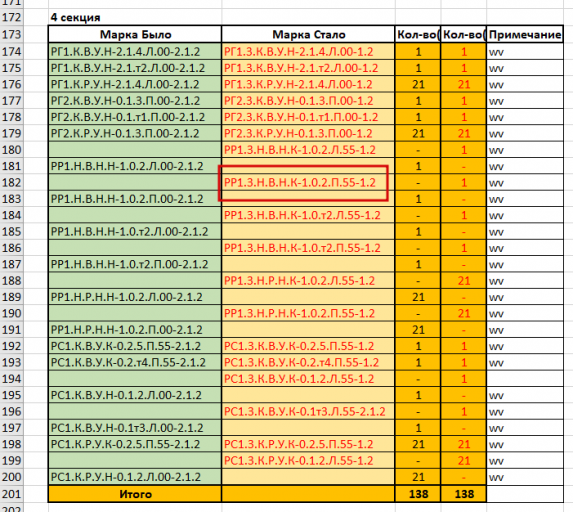 2026 04 23 13 10 25 png